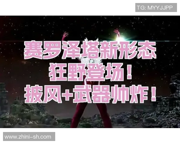 足球明星赛罗颜值大比拼谁才是球场上的颜值担当